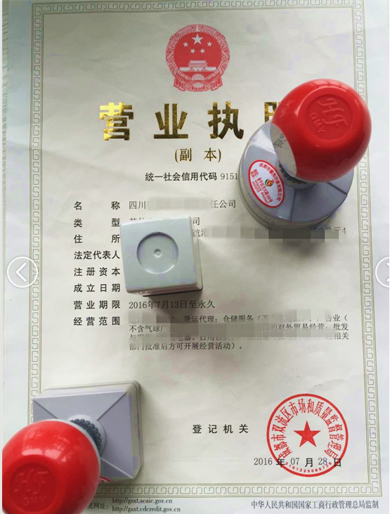 無標題2.png