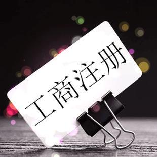 廣告公司注冊資金多少合適？