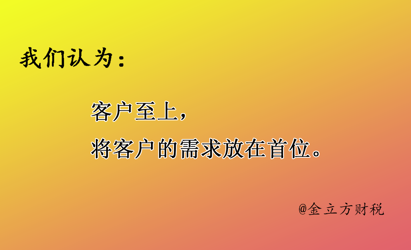 想要創(chuàng)業(yè)，卻不知道如何開始？